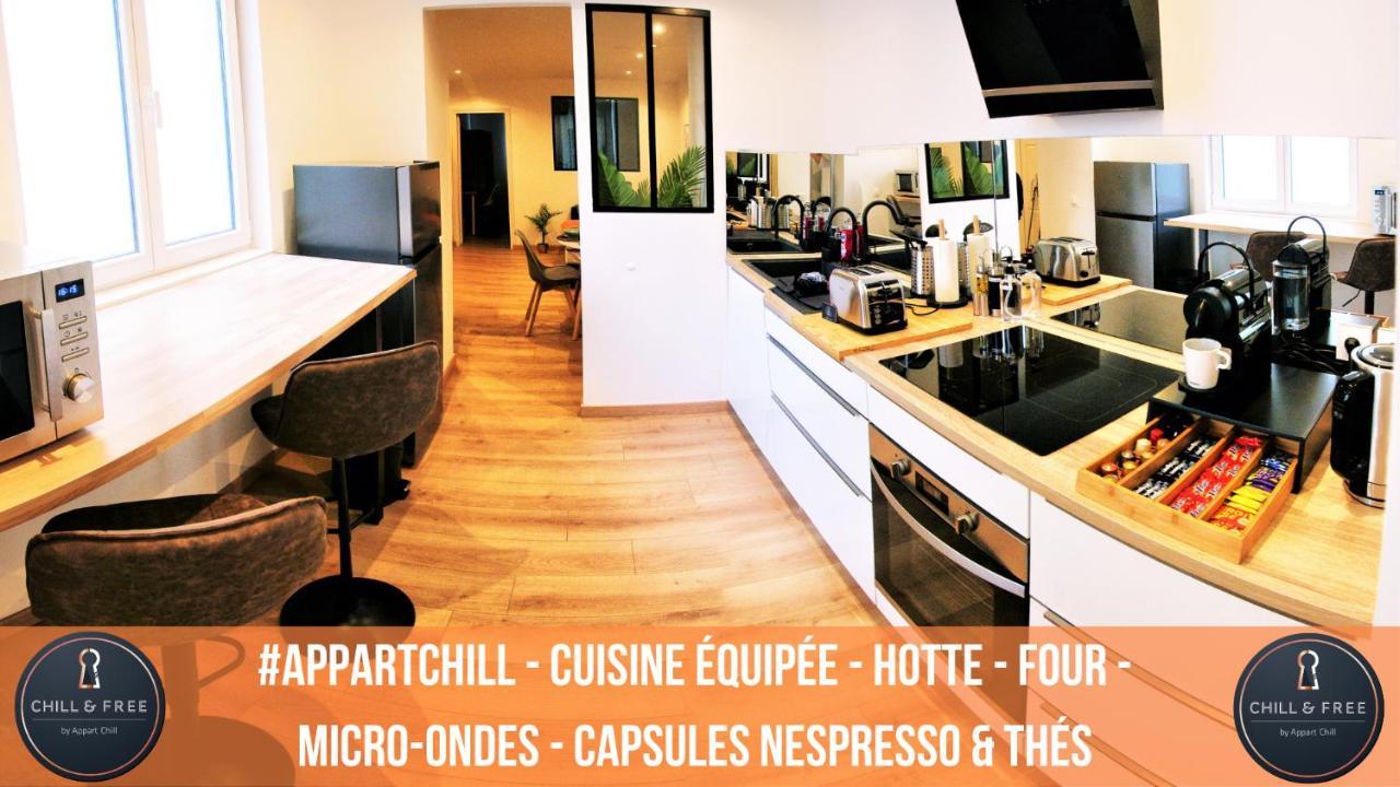Appart Chill & Free - Proche Centre Valenciennes - Parking Gratuit מראה חיצוני תמונה